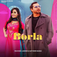 Borla Ruchika Jangid Borla Ruchika Jangid