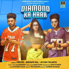 Diamond Ka Haar Viruss Diamond Ka Haar Viruss