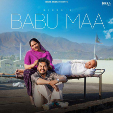 Babu Maa Bikka Babu Maa Bikka