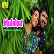 Mulakat Pardeep Panchal Mulakat Pardeep Panchal